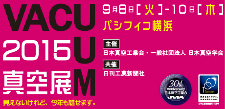 ロゴ